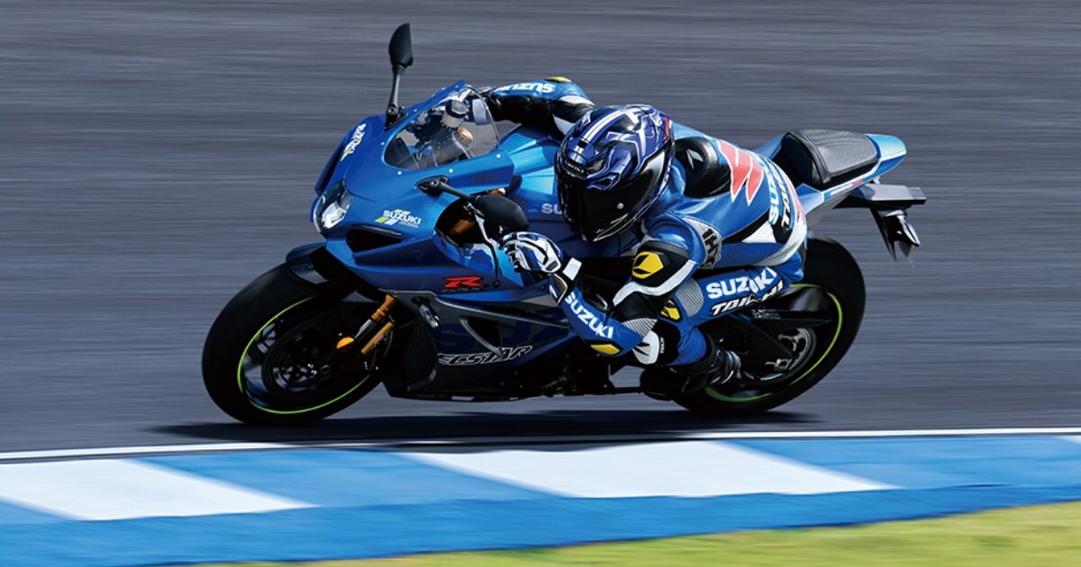 Suzuki GSX-R1000R 2025