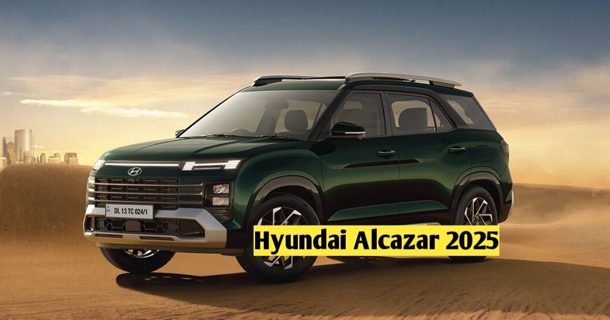 Hyundai Alcazar 2025