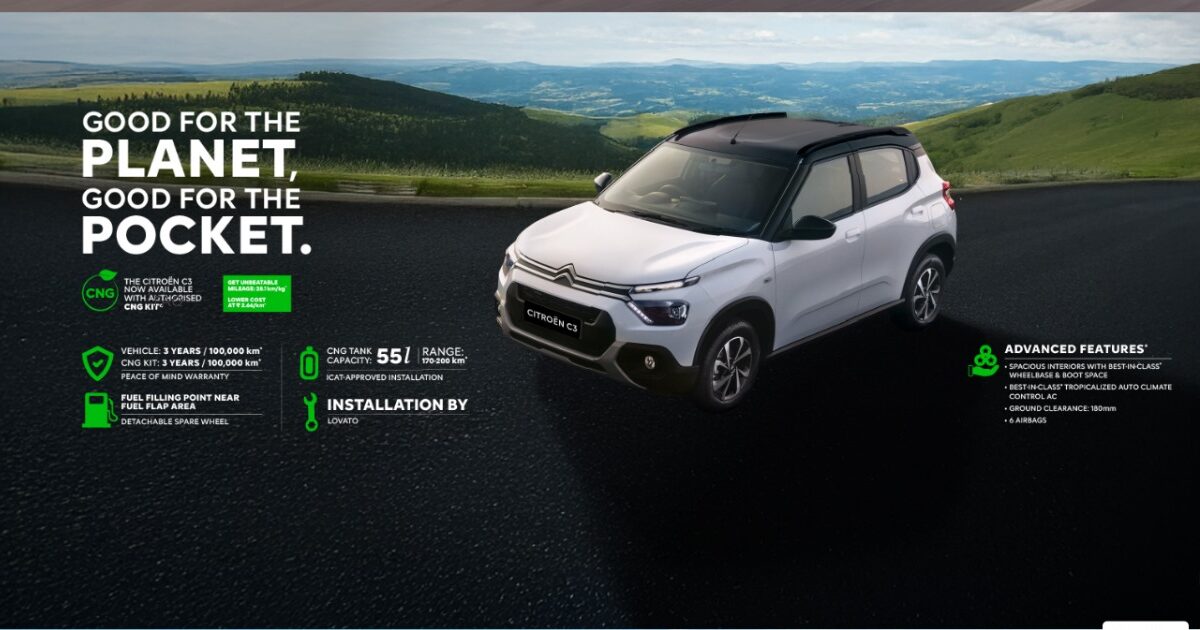 Citroën C3 Sports Edition