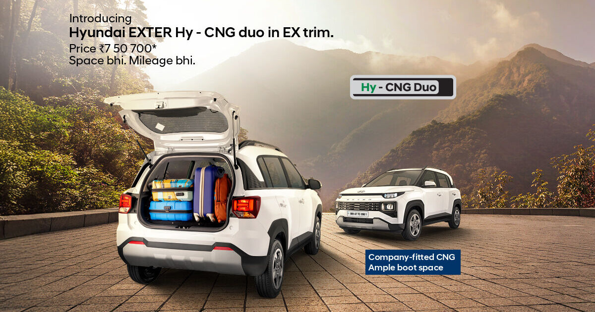 Hyundai Cars