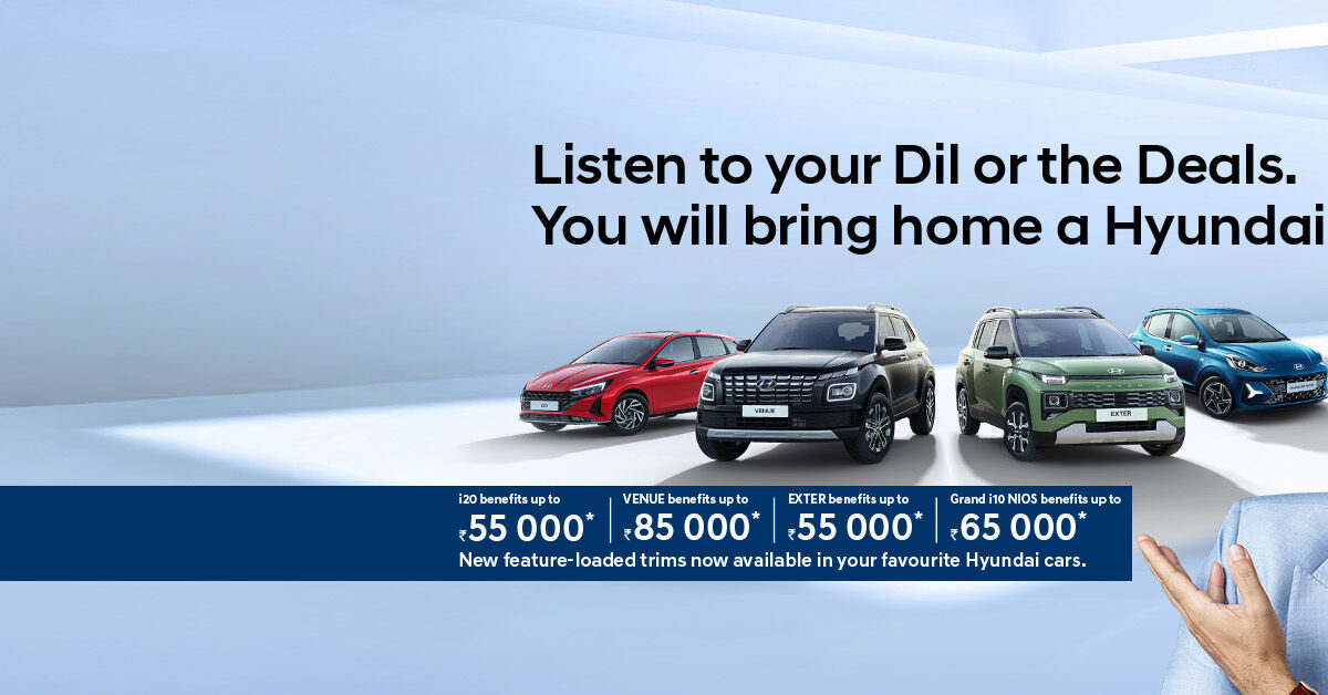 Hyundai Cars