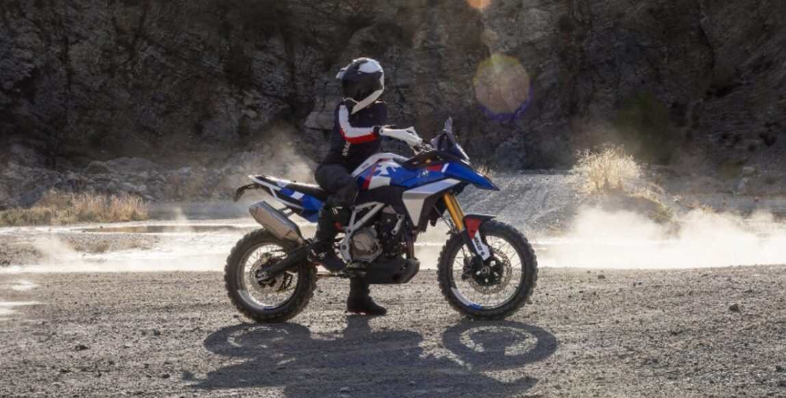 BMW F 450 GS 2025