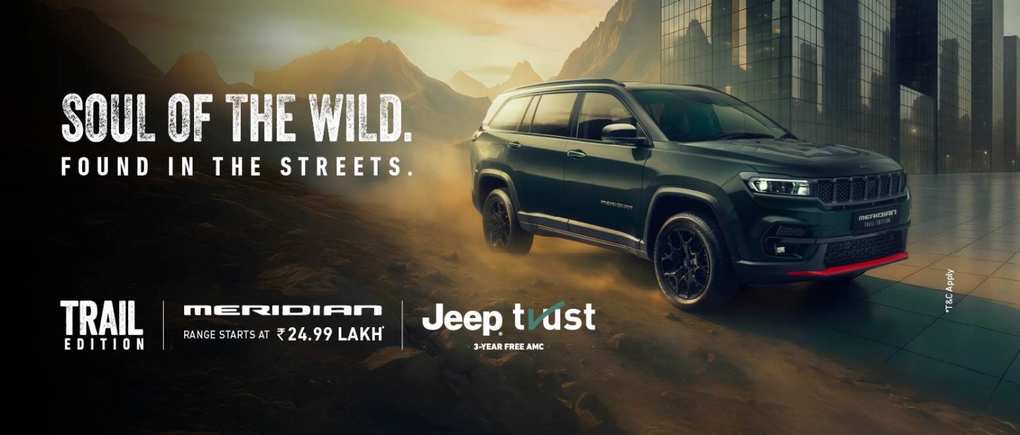 Jeep Meridian