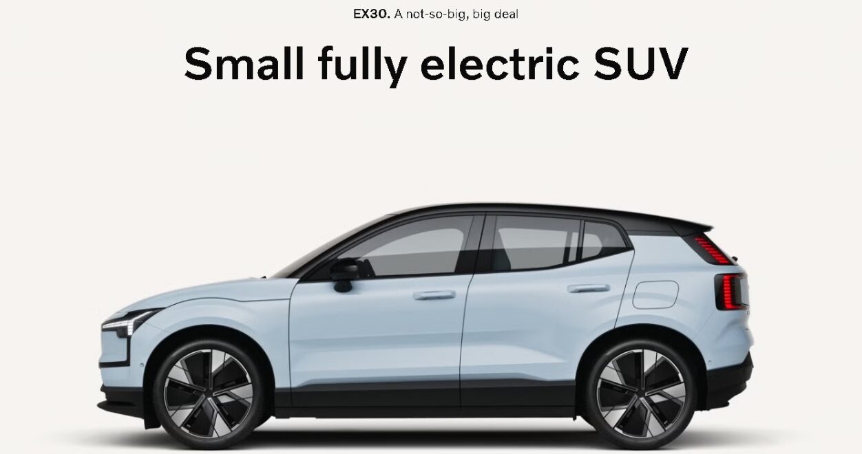 2025 Volvo EX30 EV