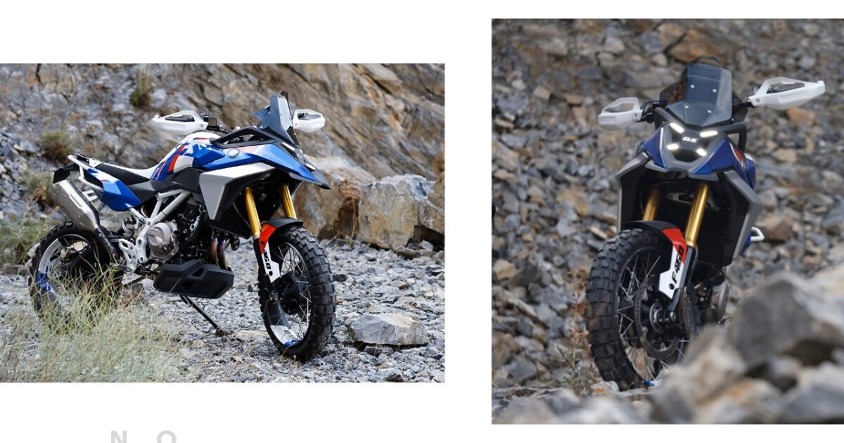 BMW F 450 GS 2025