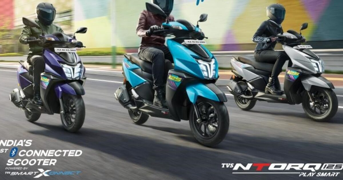 TVS Ntorq 125 2025