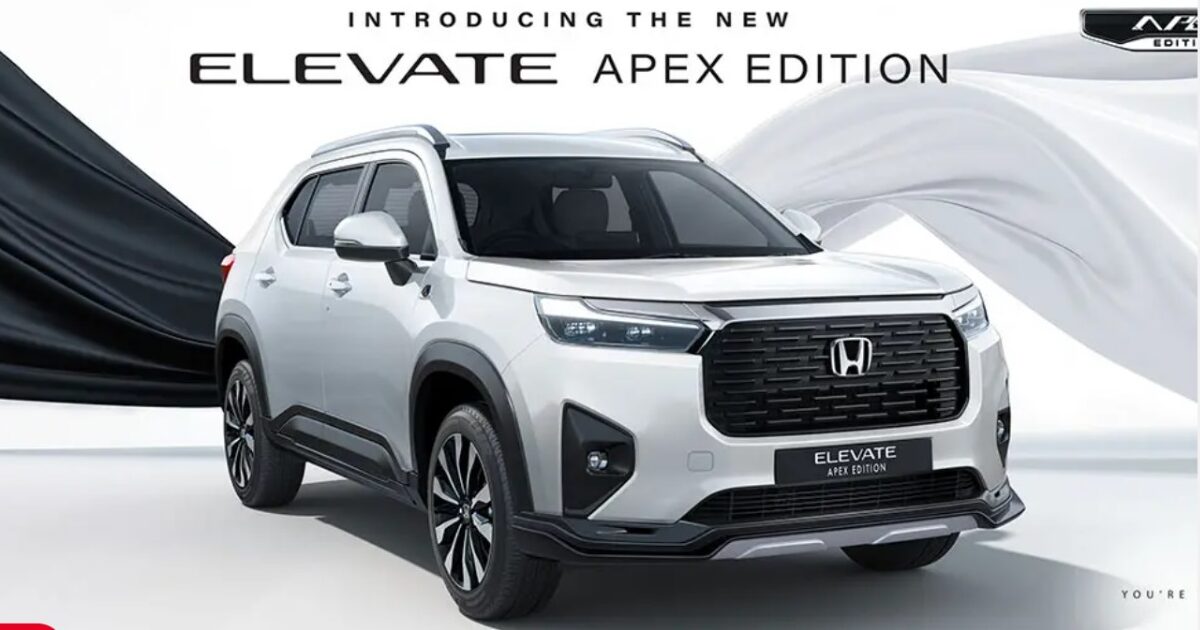 2026 Honda Elevate EV