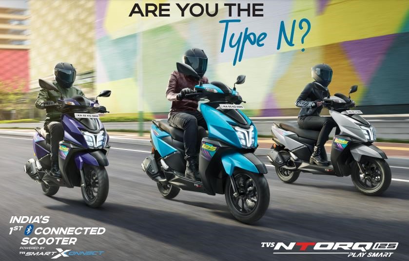 TVS Ntorq 125 2025