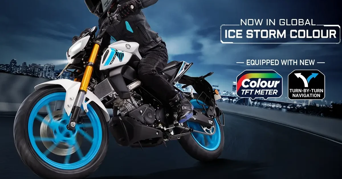 Yamaha MT-15 V2 2025