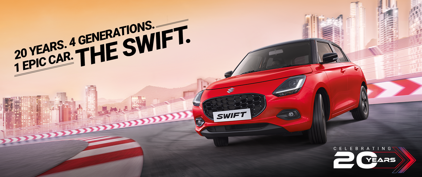 Maruti Suzuki Swift 2025