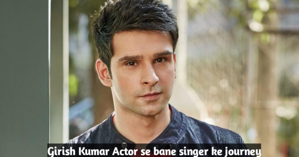 Girish Kumar Biography