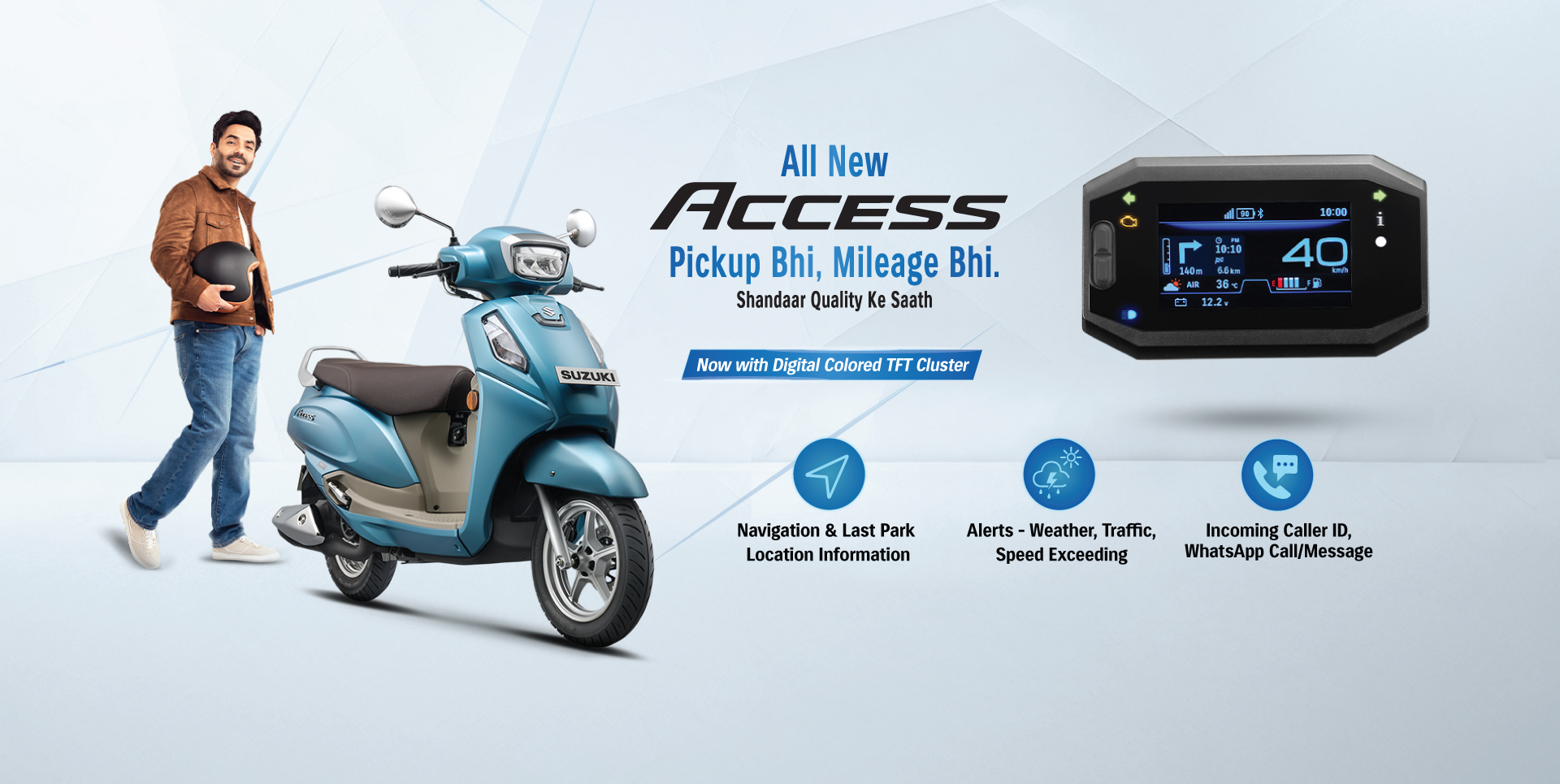Suzuki Access 125 2025