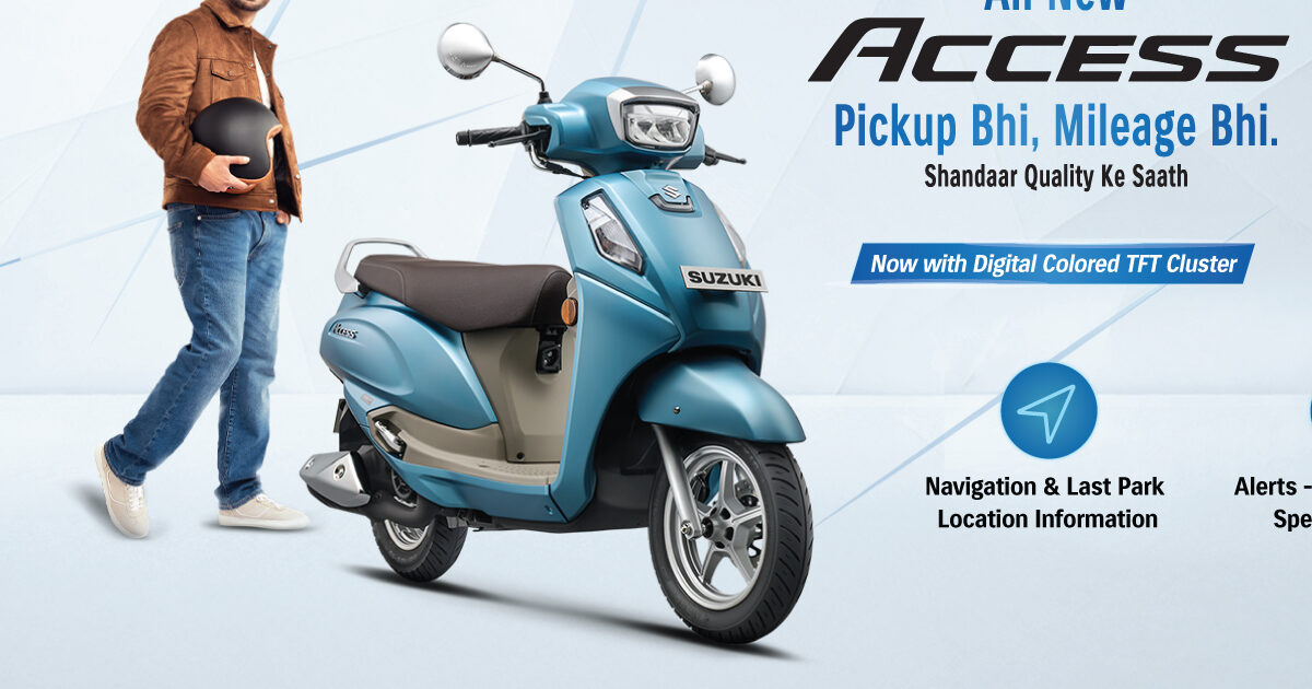 Suzuki e-Access 2025
