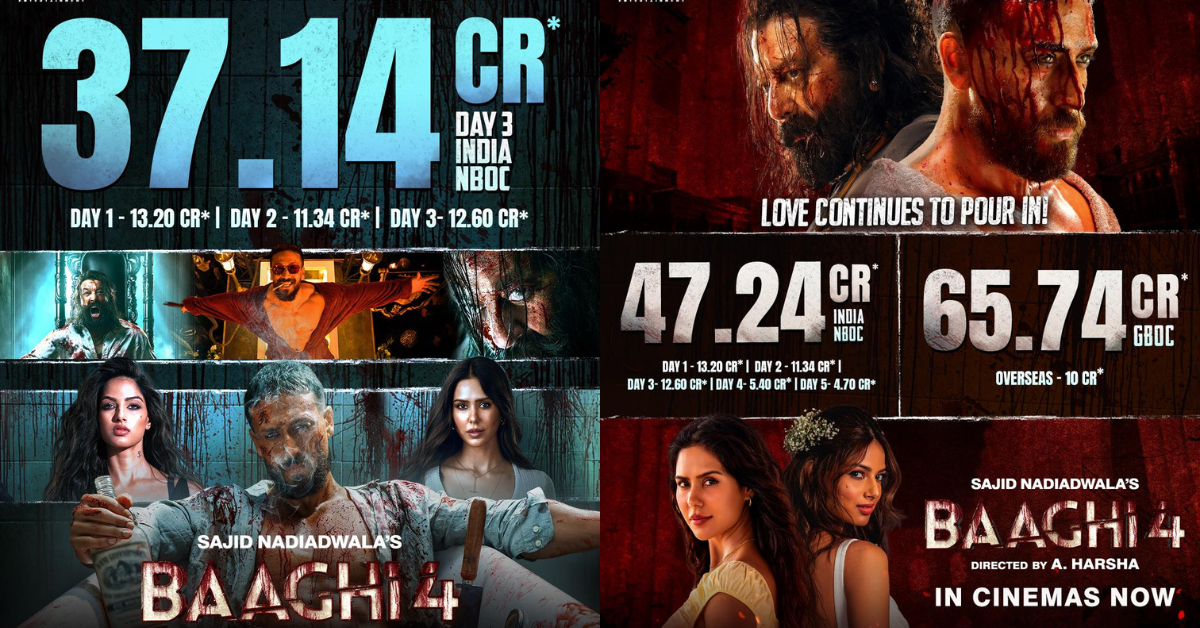 Baaghi 4 release date