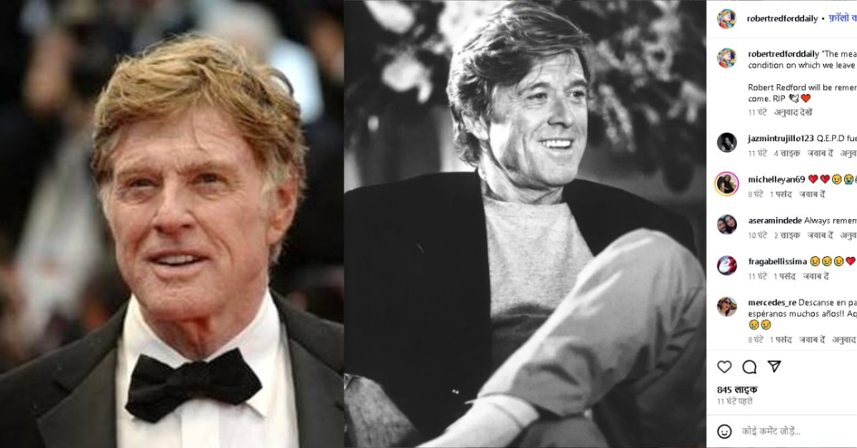 Robert Redford