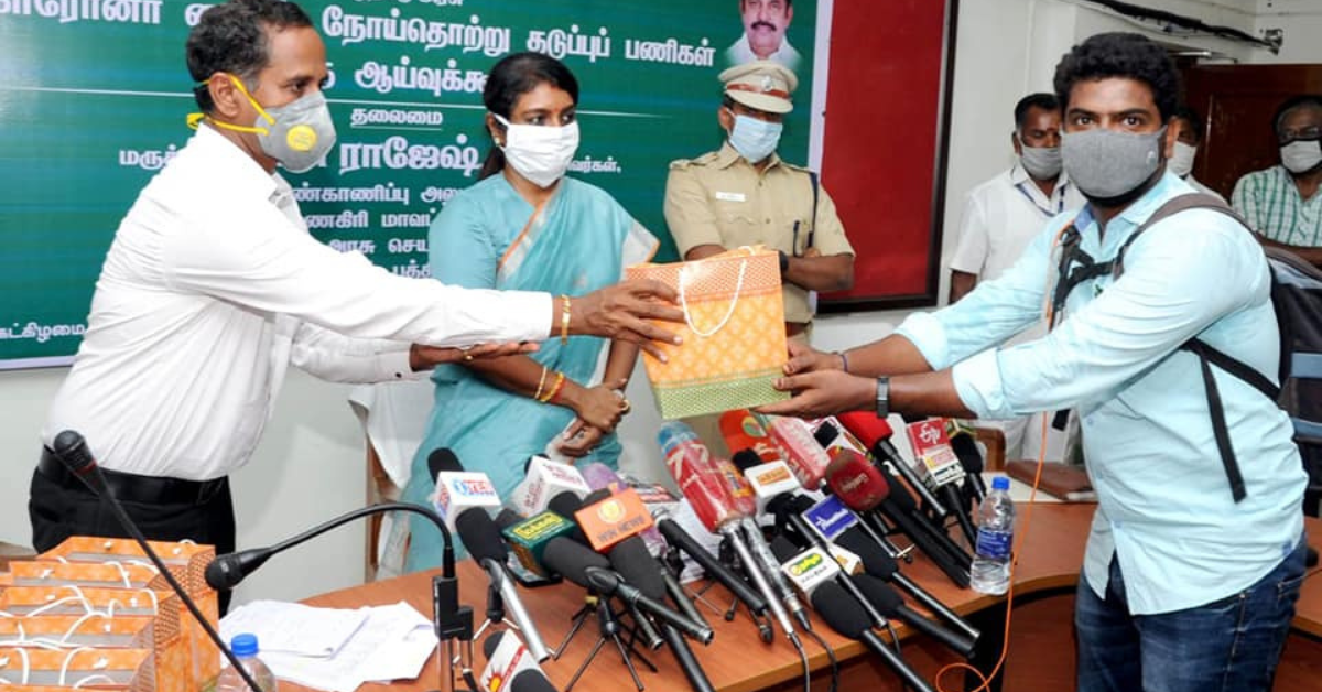 Beela Rajesh IAS