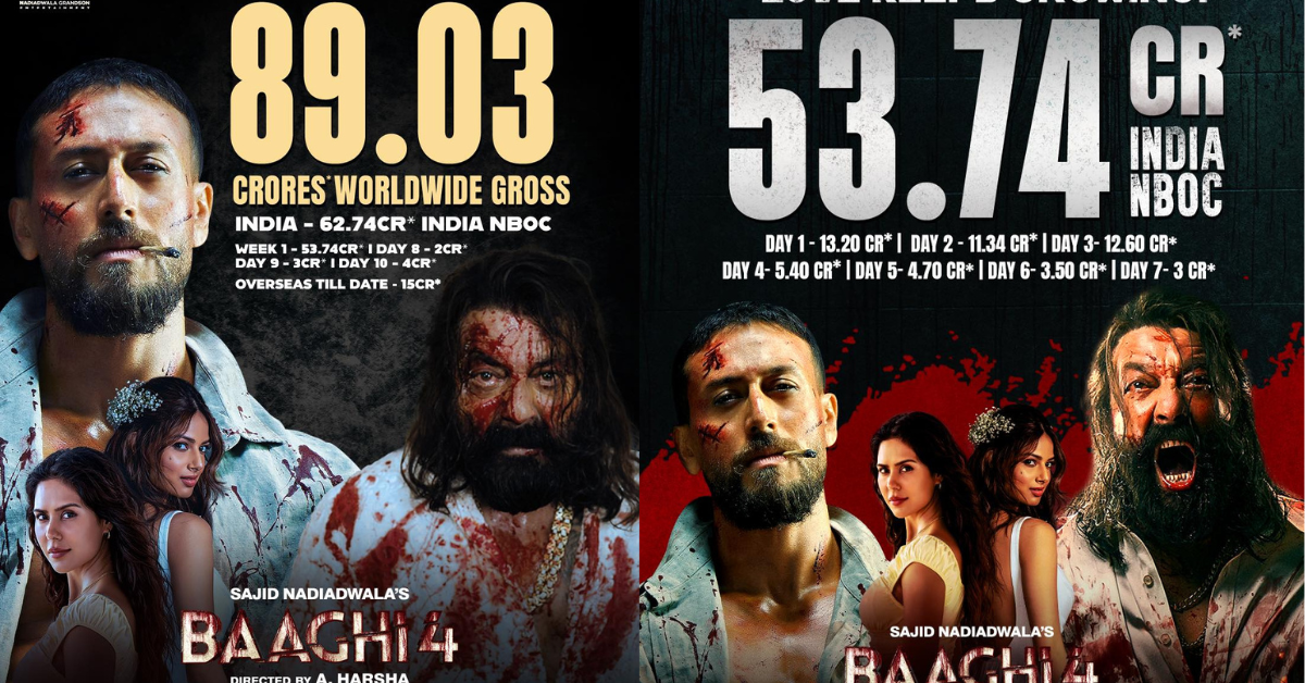 Baaghi 4 release date