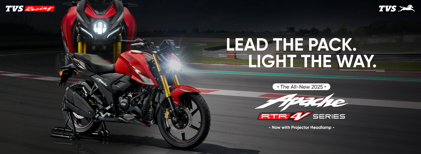 Apache RTR 160 4V या 200 4V