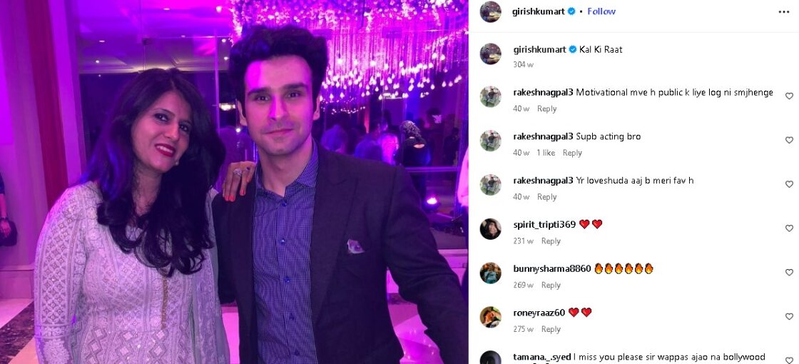 Girish Kumar Biography