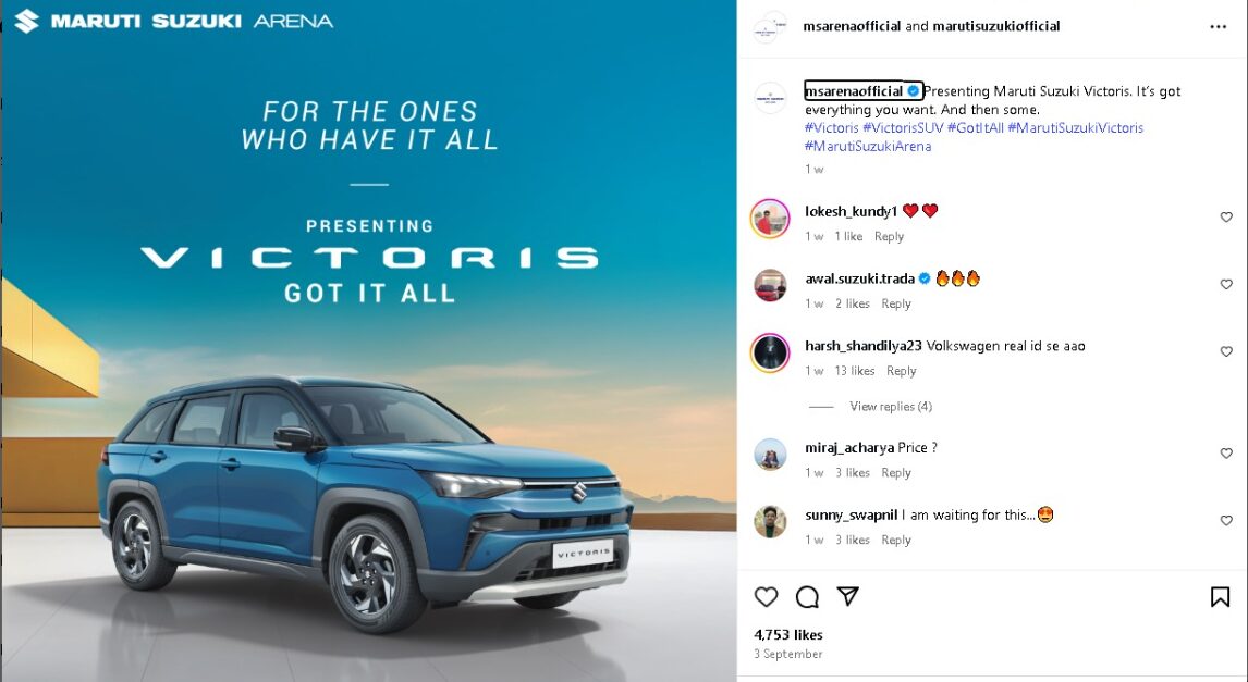 Maruti Suzuki Victoris Price 2025