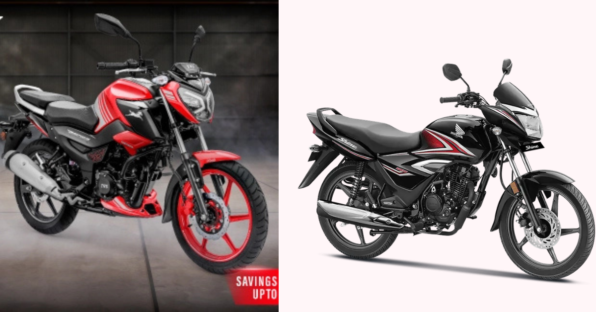 Bikes Under ₹1 Lakh